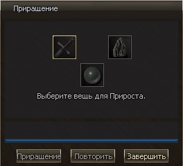interface_ls_ru.jpg